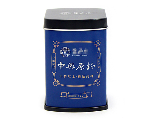 飲片鐵盒 飲片鐵盒