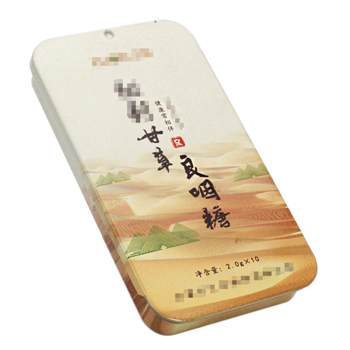 方形滑蓋甘草良咽糖鐵盒_麥氏罐業(yè)食品鐵盒包裝