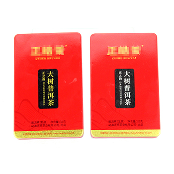 普洱茶葉鐵盒_方形柑普茶小鐵盒包裝定制
